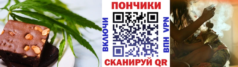 Купить  Терек  Cannafood конопля 