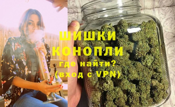 кристаллы Бугульма