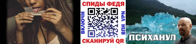 Купить закладки  Терек  МЕТАМФЕТАМИН витя 