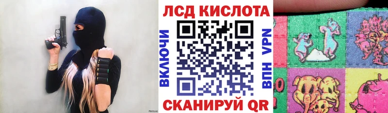 Купить  Терек  Марки NBOMe 1,5мг 